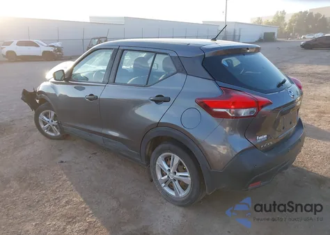 2020 Nissan Kicks S Xtronic Cvt from USA, damaged, VIN 3N1CP5BV1LL564149